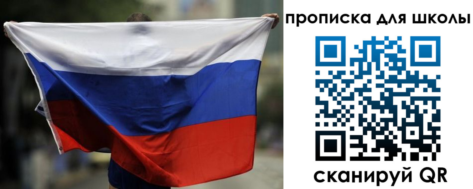 форма 3 в Волгодонске